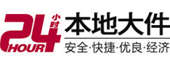 房山大件起重吊车出租有限公司 